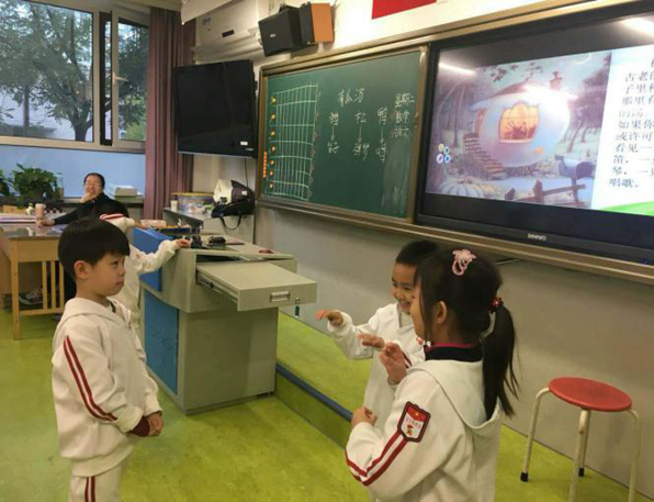 故事(shì)會(huì)