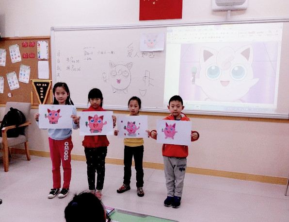 卡通(tōng)畫(huà)